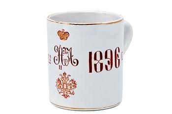 118. A CORONATION MUG.