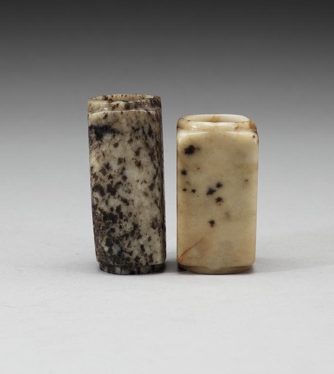 A set of two archaistic stone vessels, Qing dynasty.