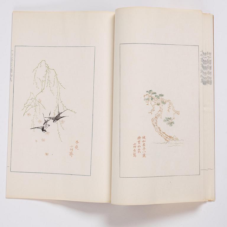 A book, four volumes, numerously illustrated with woodcuts in colours, "Shi zhu zhai jian pu" by Hu Zhengyan.