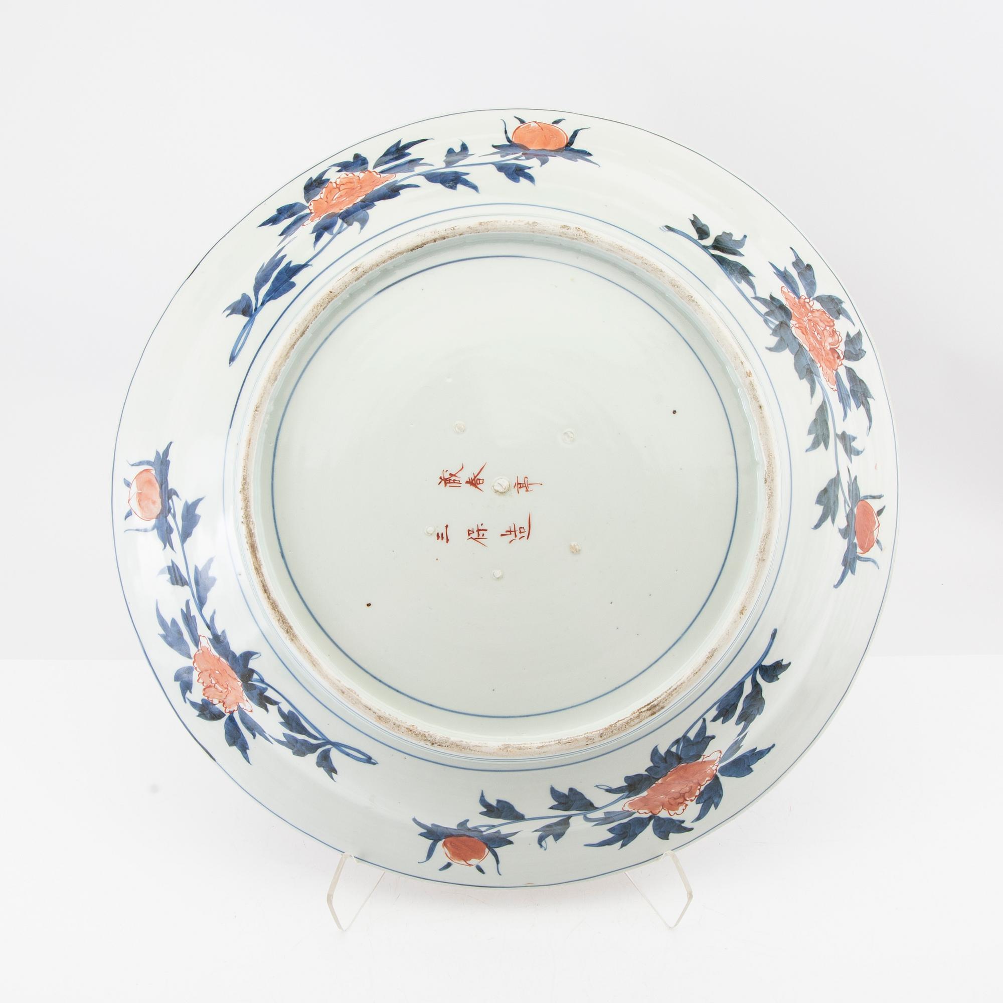Fat Japan Imari porcelain late 19th century.