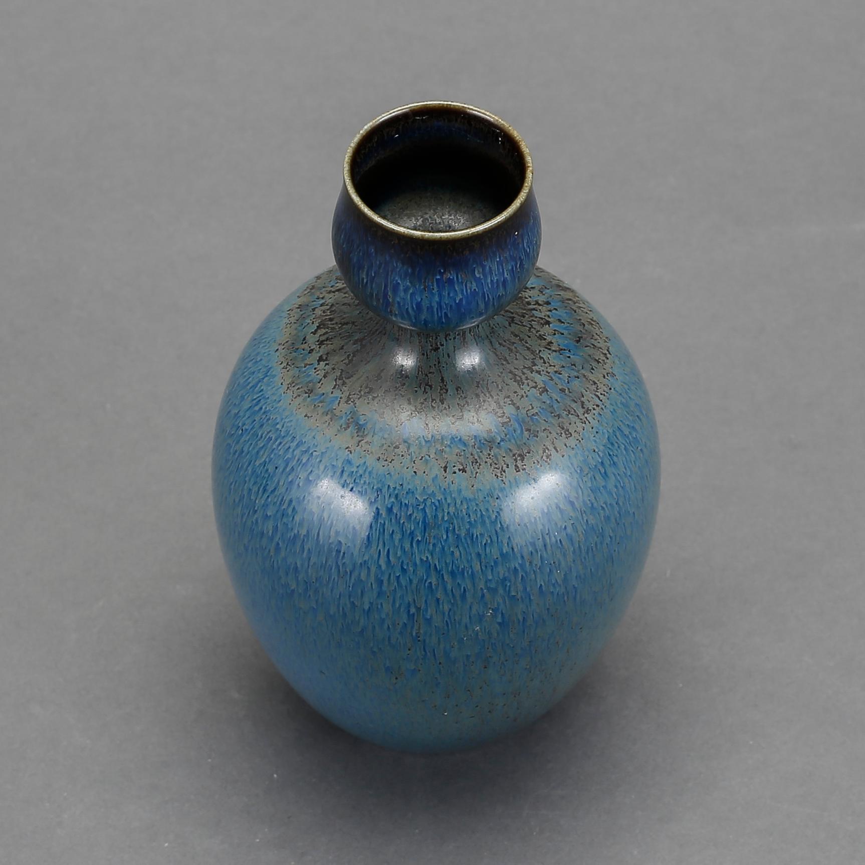 VAS, Stig Lindberg, Gustavsberg studio, 1954.