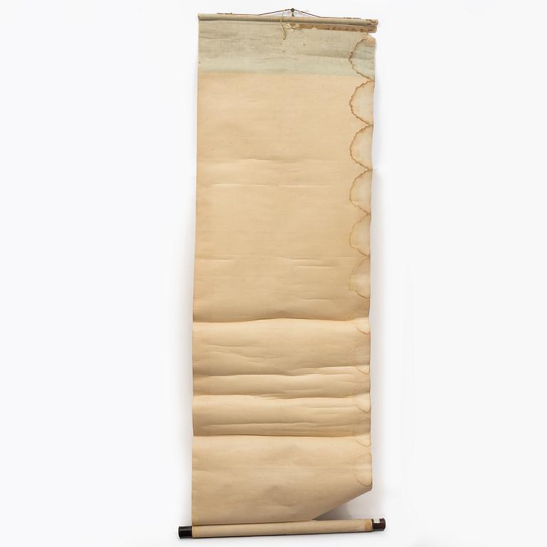 Unidentified artist, figures and pagoda in landscape, China, around 1900.