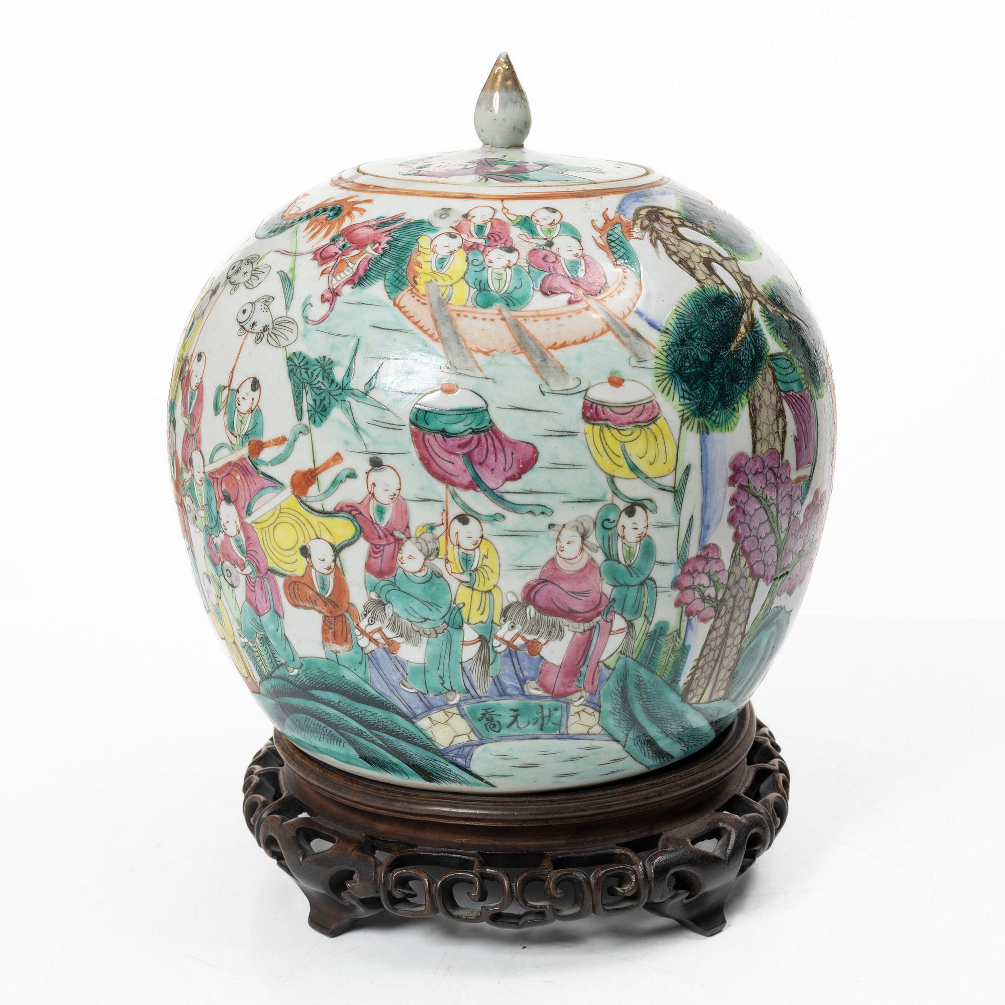 Kruka med lock, porslin, Kina, sen Qingdynasti.