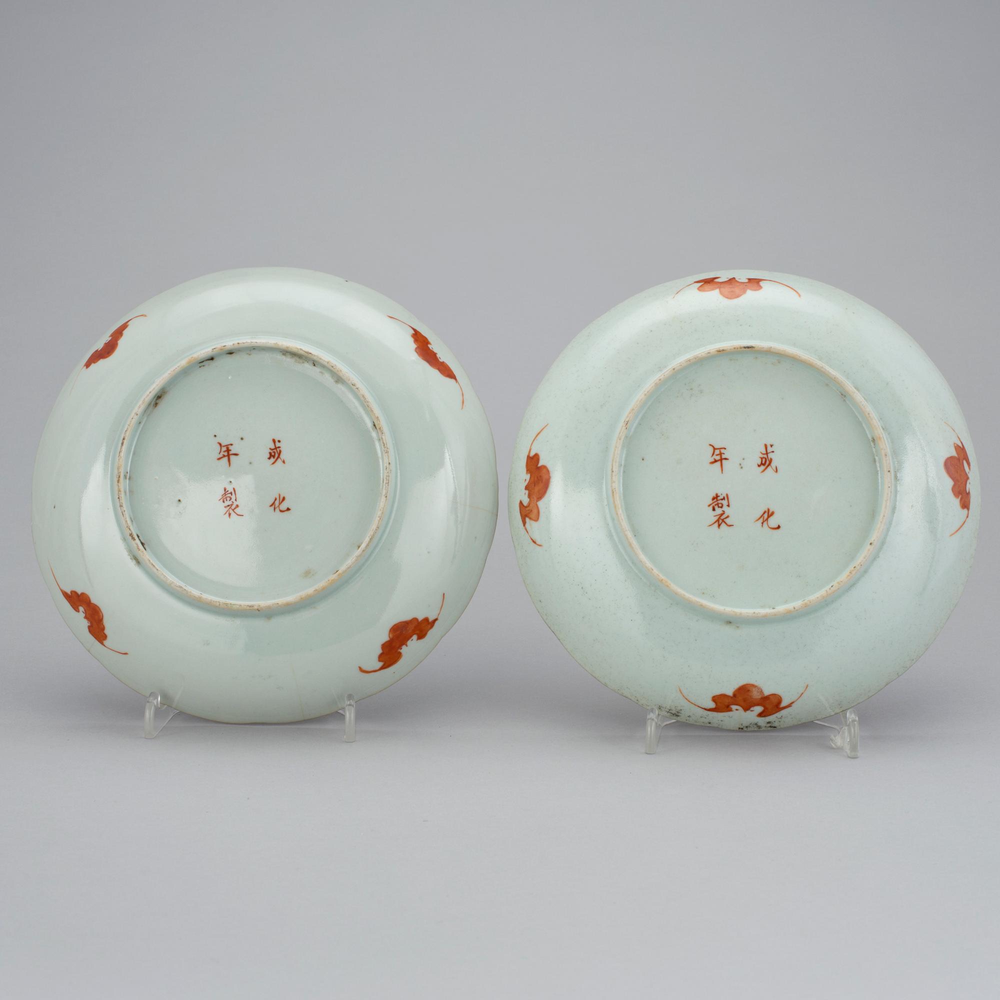 FAT, ett par, porslin, Guangxu, Kina sent 1800-tal.