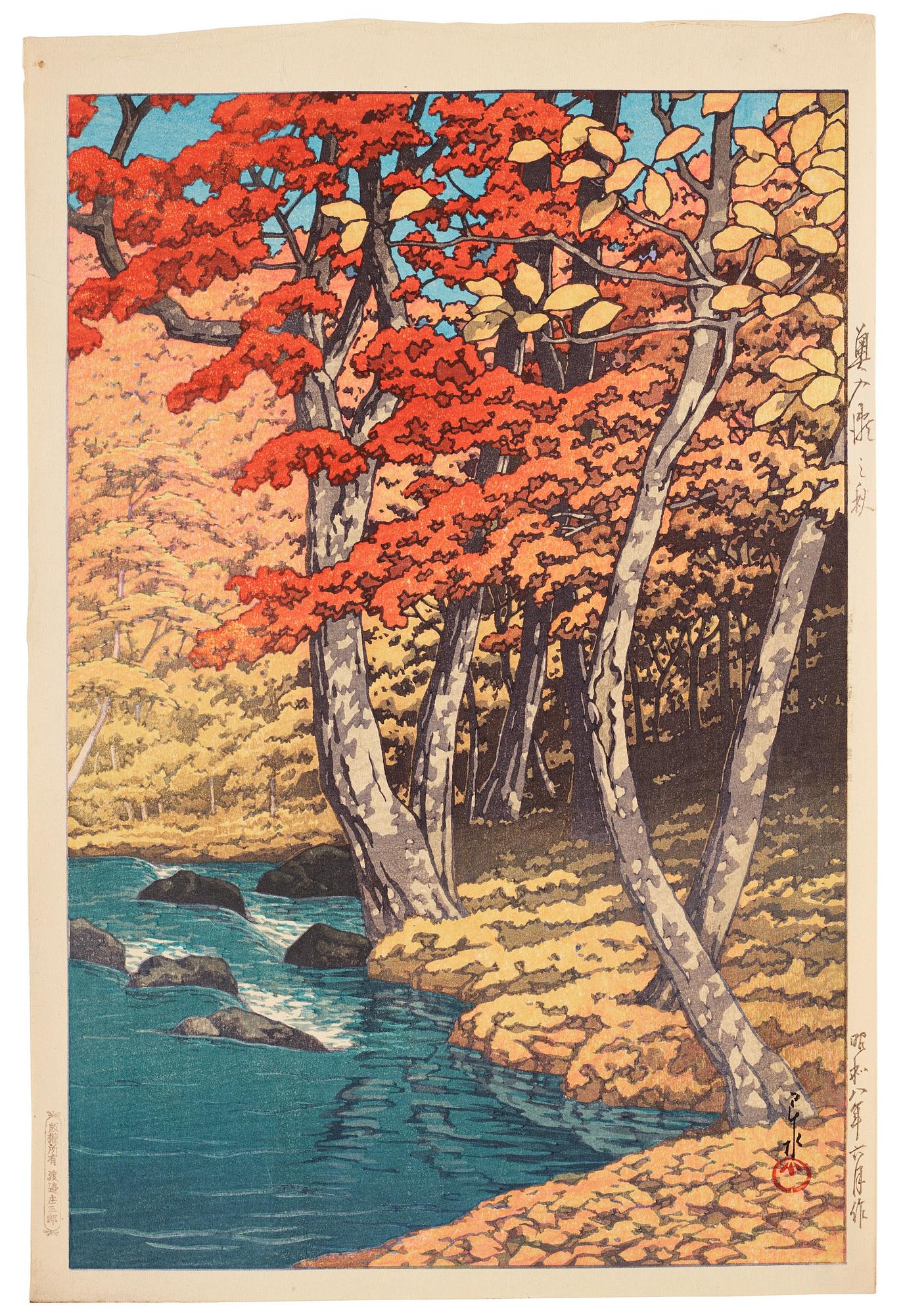 Kawase Bunjiro Hasui (1883-1957), färgträsnitt. Japan, 1933.