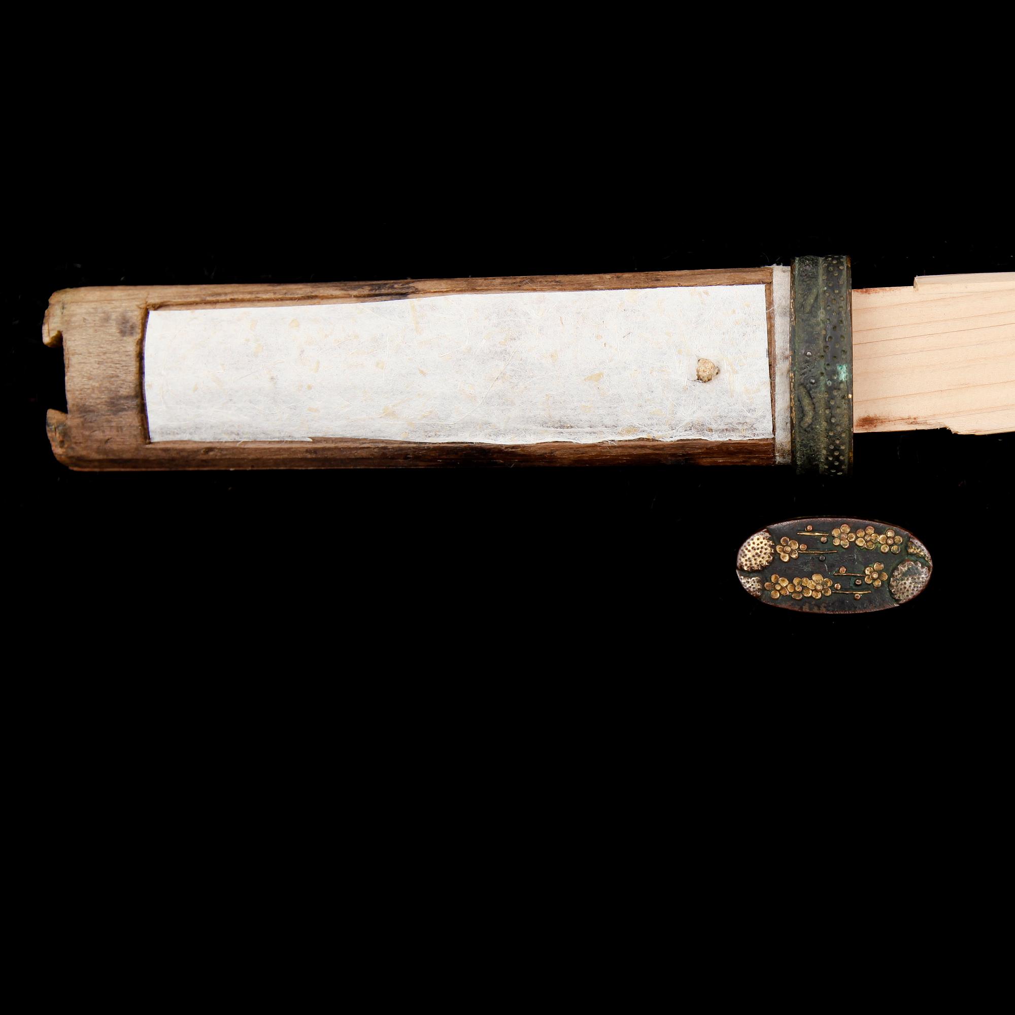 KOSHIRAE/SVÄRDSMONTERING, Japan, bla 1800-tal.