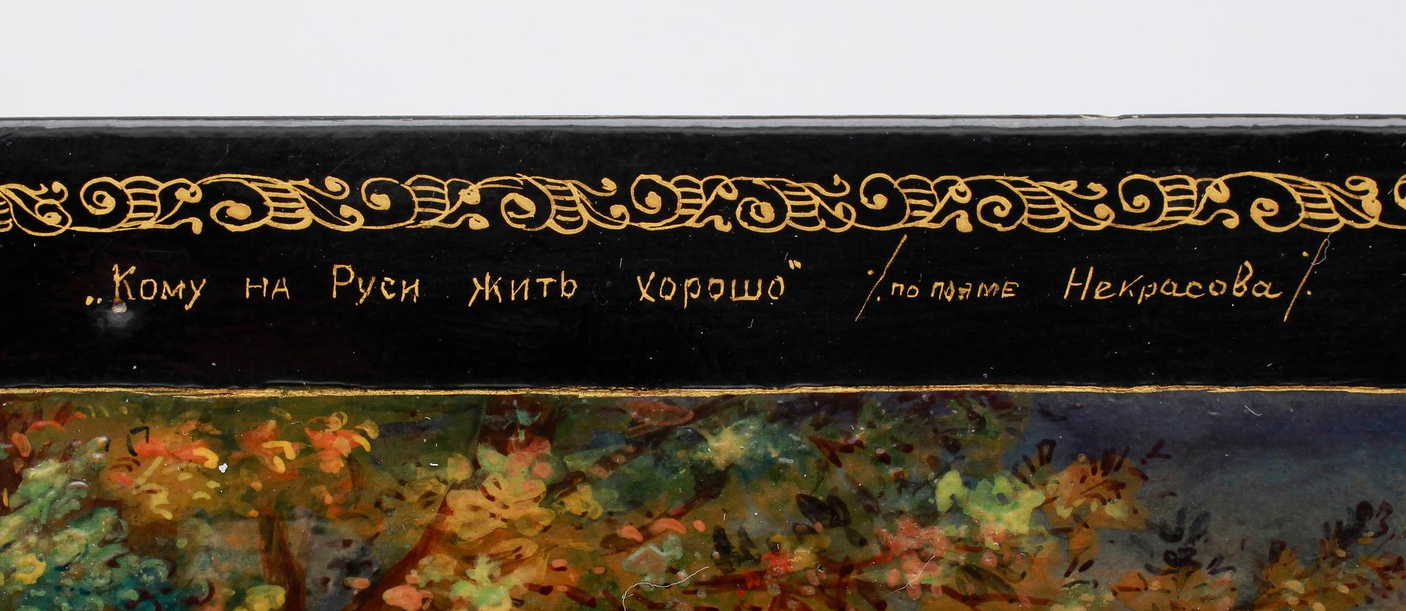 SKRIN, papier maché, signerad B Burmistov, Ryssland, 1954.