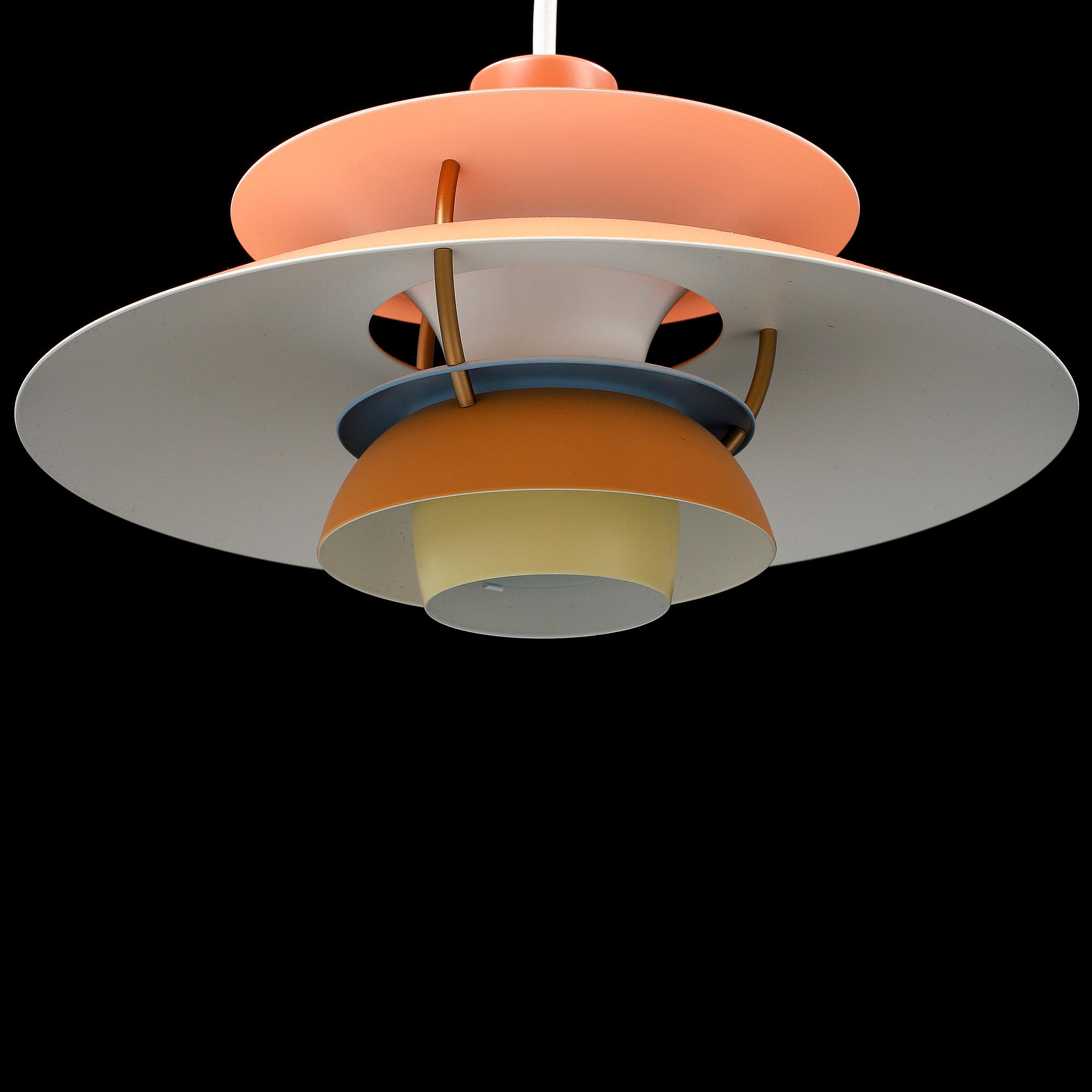 POUL HENNINGSEN, a 'PH 5 Mini' pendant light, Louis Poulsen, Denmark.