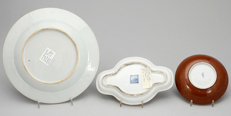 PARTI PORSLIN, Qing dynastin - modern tillverkning.