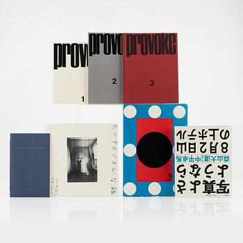 The Japanese Box, Facsimile Reprint of Six Rare Photographic Publications of the Provoke Era.