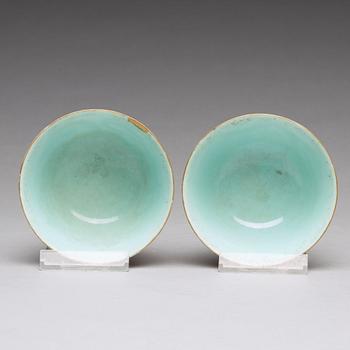 A set of two five clawed dragon cups with covers, China, early 20th Century with mark.