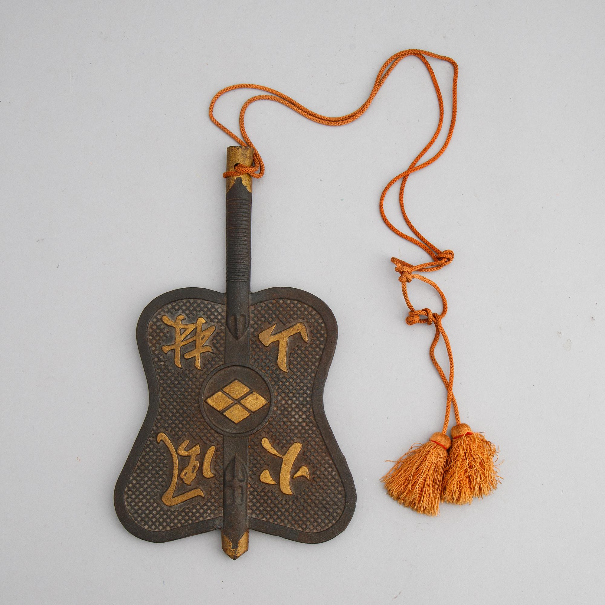 Fläkt, järn, så kallad "Gunbai", Japan, troligen omkring år 1900.