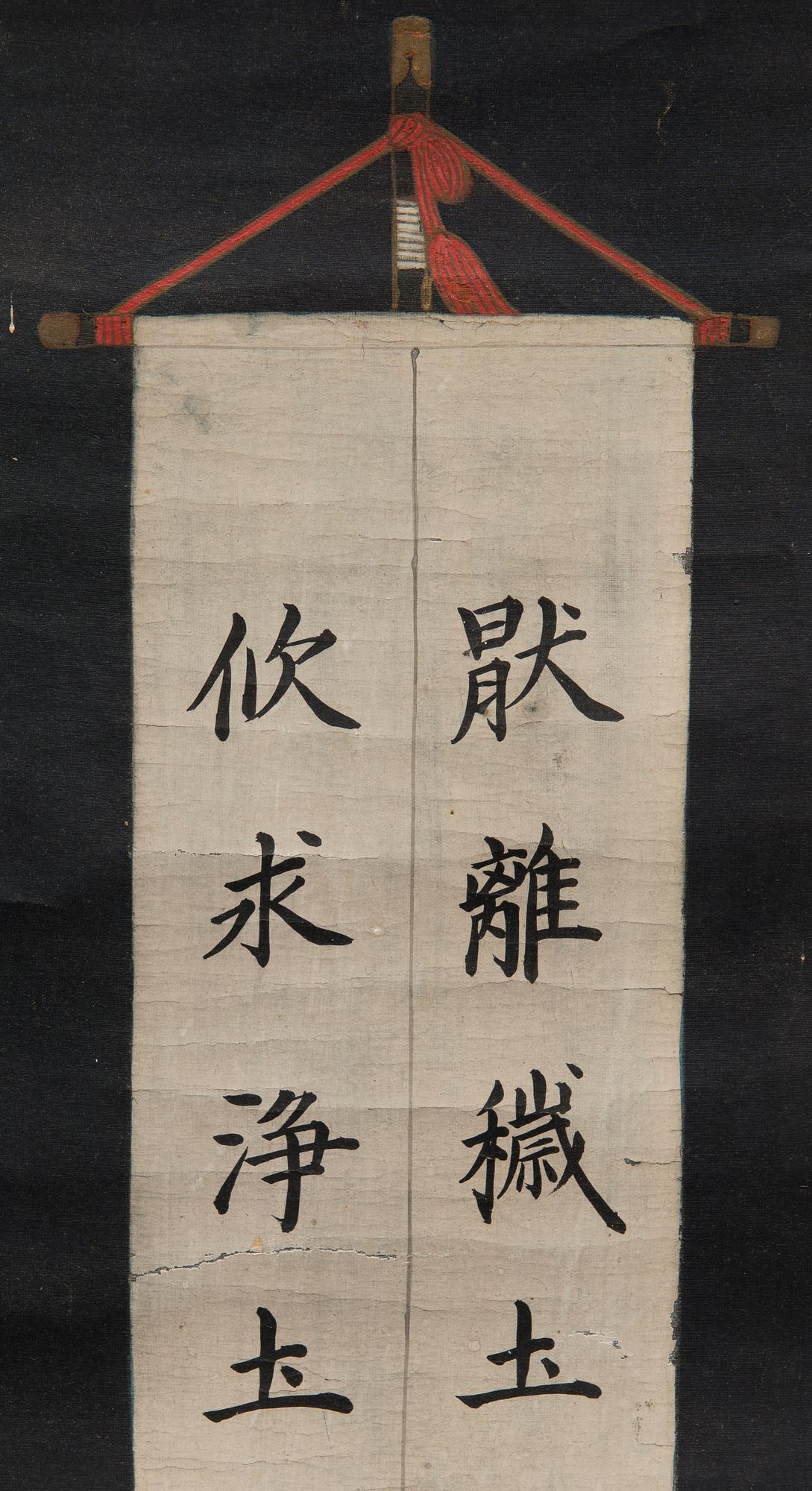 RULLMÅLNING, oidentifierad konstnär, gouache på silke, Japan 1900-talets början.