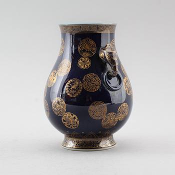 VAS, PORSLIN, Kina, möjligen 1900-tal.