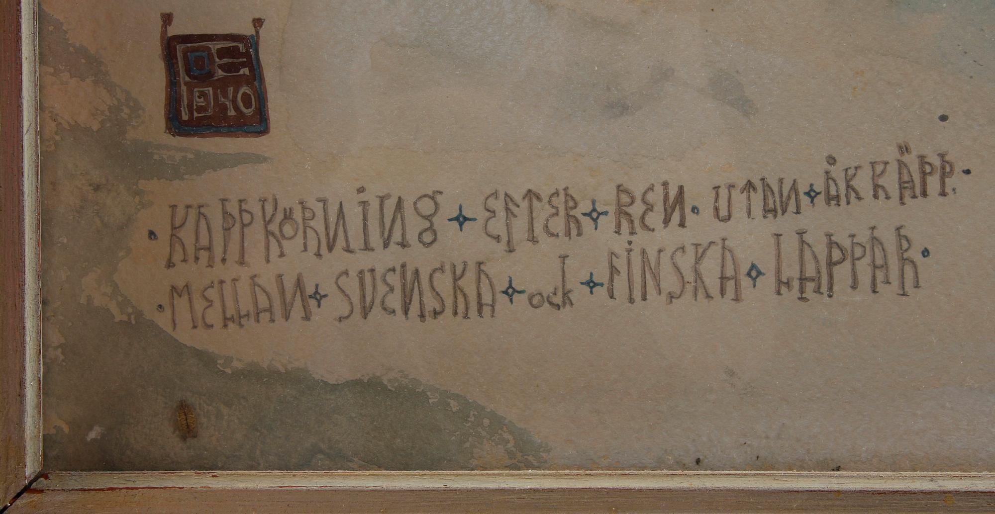 ELGSTRÖM, OSSIAN, akvarell, monogramsign.