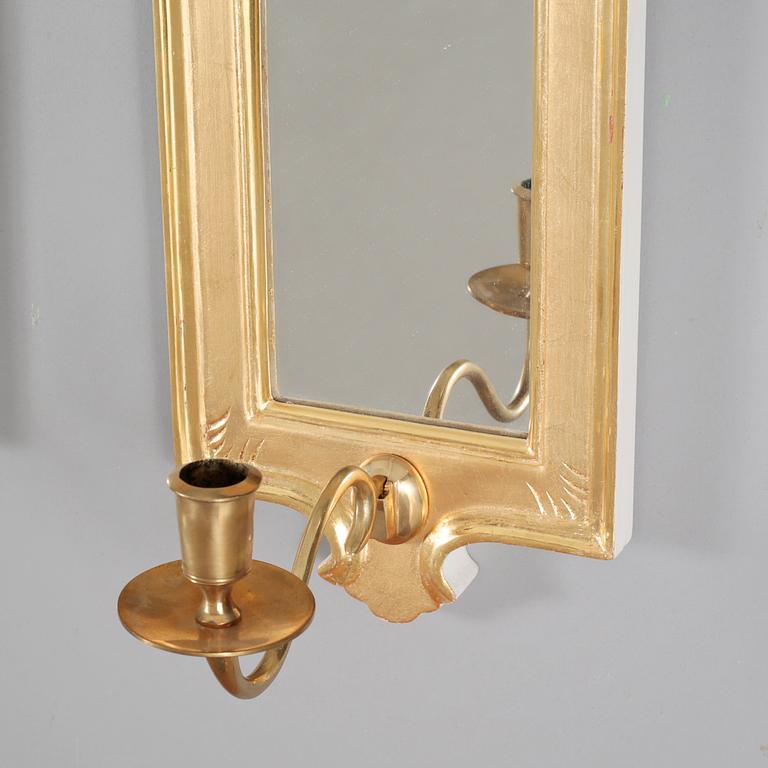 A pair of wall sconse made by IKEA, 1990s.