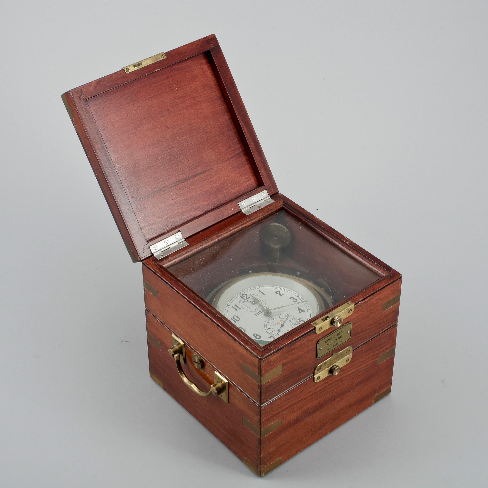 SKEPPSKRONOMETER, Poljot, Sovjetryssland, 1900-talets andra hälft.