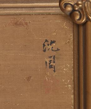 A hanging scroll of wanderer in a landscape, in the manner of Shen Zhou (1427-1509). Qing dynasty (1644-1912).