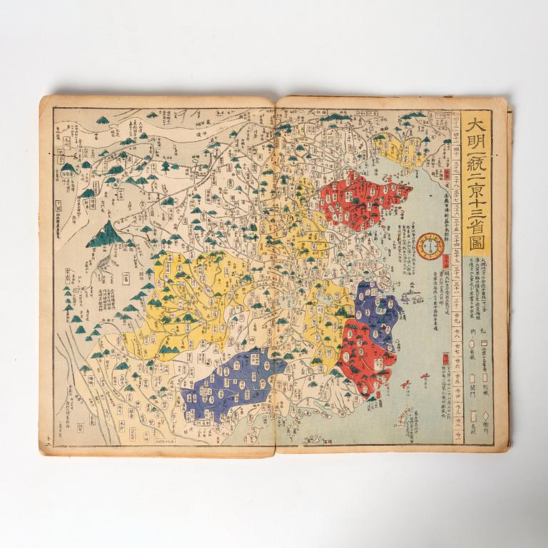 An historical Atlas over China, 19th Century efter Nagakubo Sekisui (1717-1801).