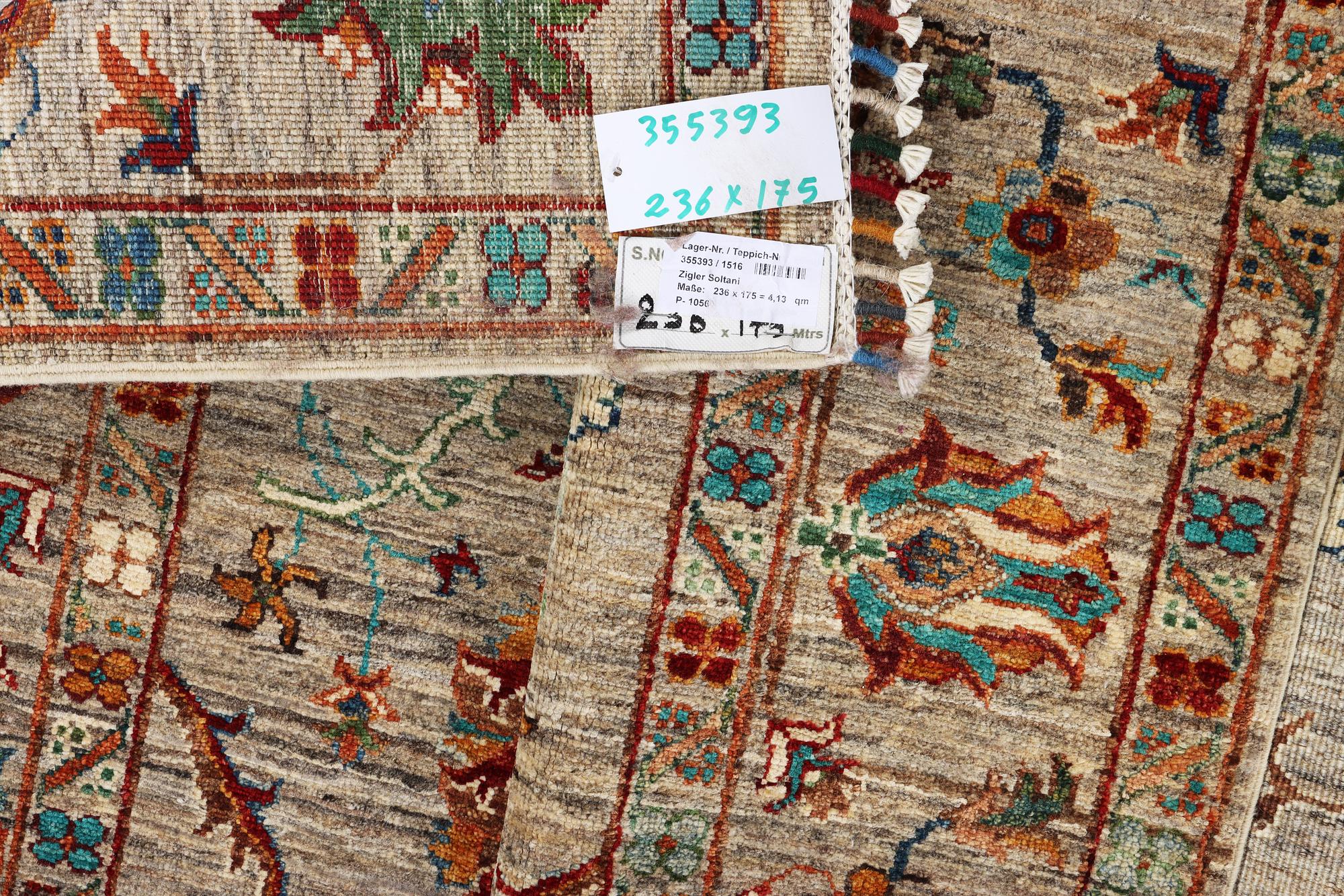 A Ziegler Ariana carpet, c. 236 x 175 cm.