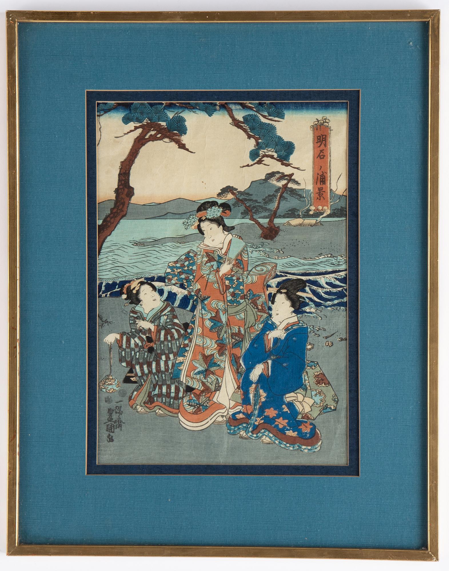 Eizan Kikugawa, after, and Utagawa Kunisada, two coloured woodblock prints, Japan, 19th century.