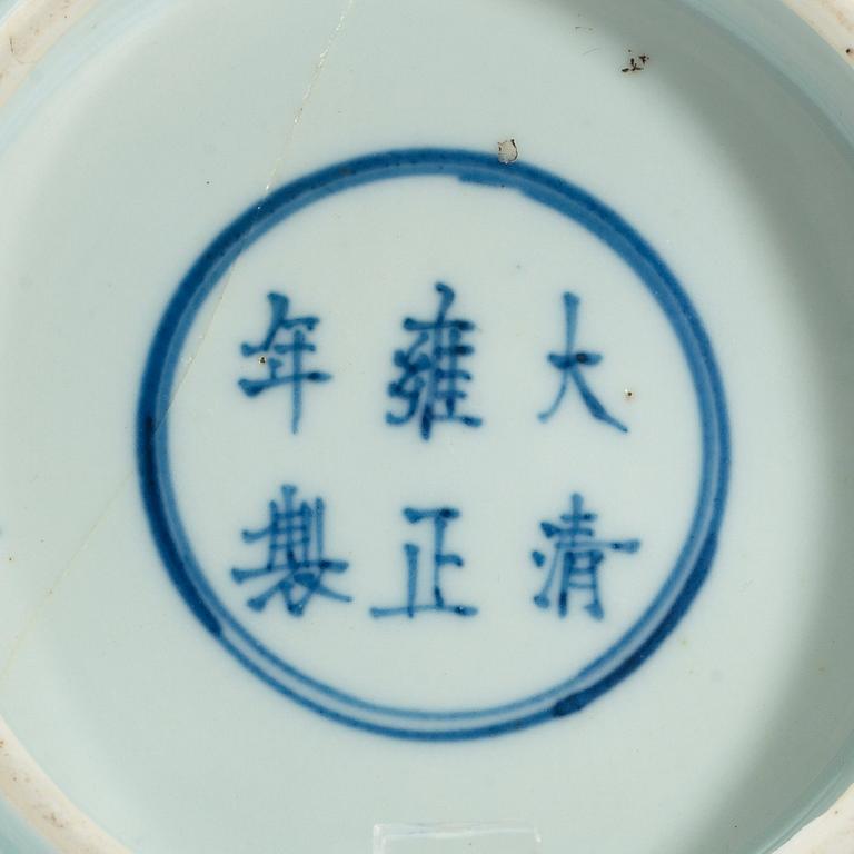Two blue and white bowls, Qing dynasty, 18th Century with Yongzheng six character mark to base.