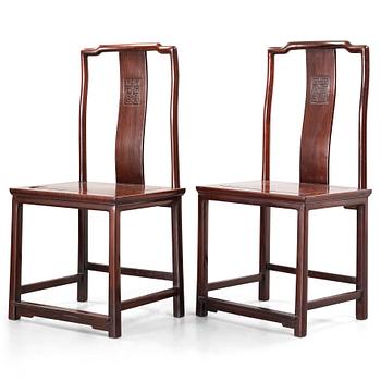 541. A pair of Chinese hardwood chairs, Qing dynasty (1644-1912).