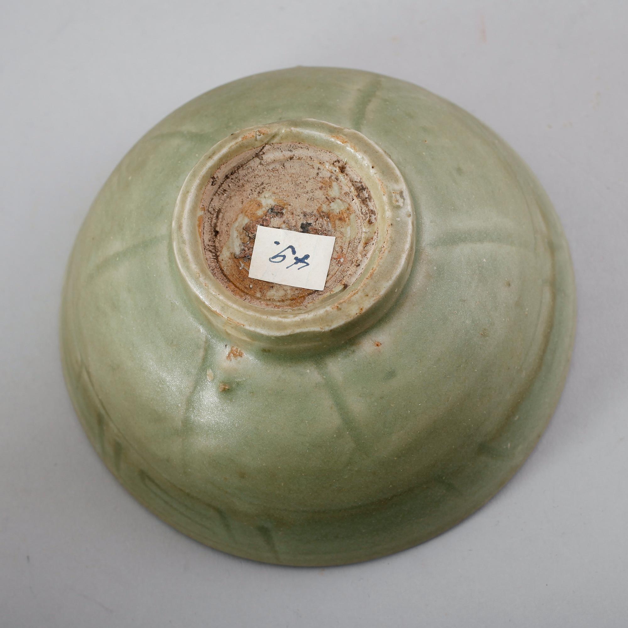 SKÅL, porslin, Kina, Ming, 1300/1400-tal.