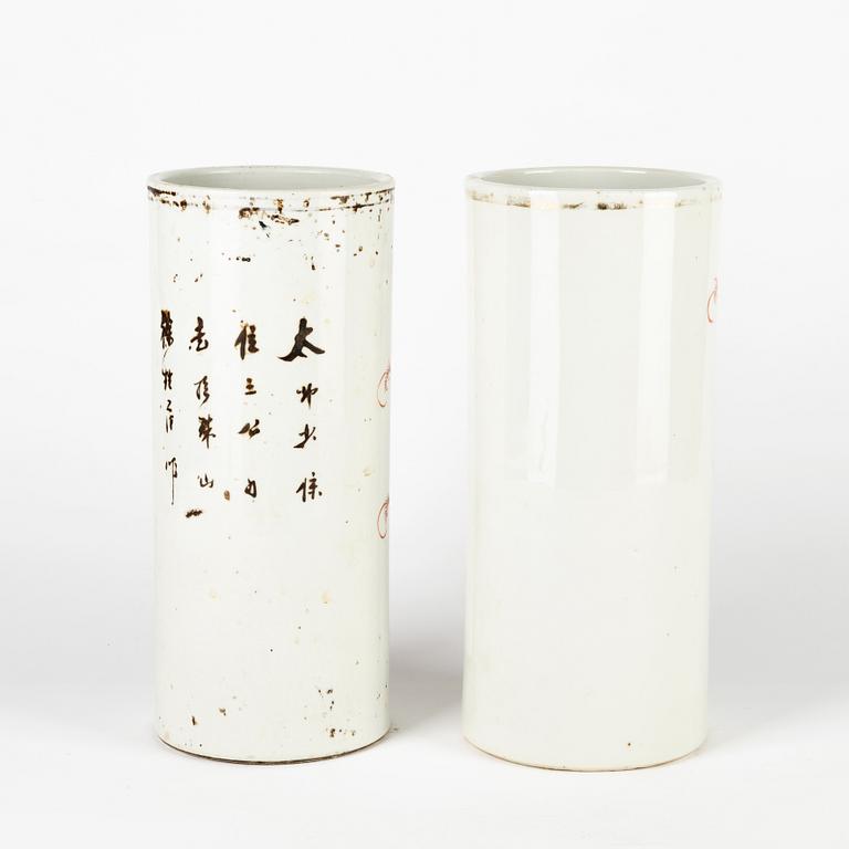 Two Chinese vases, 20th Century.