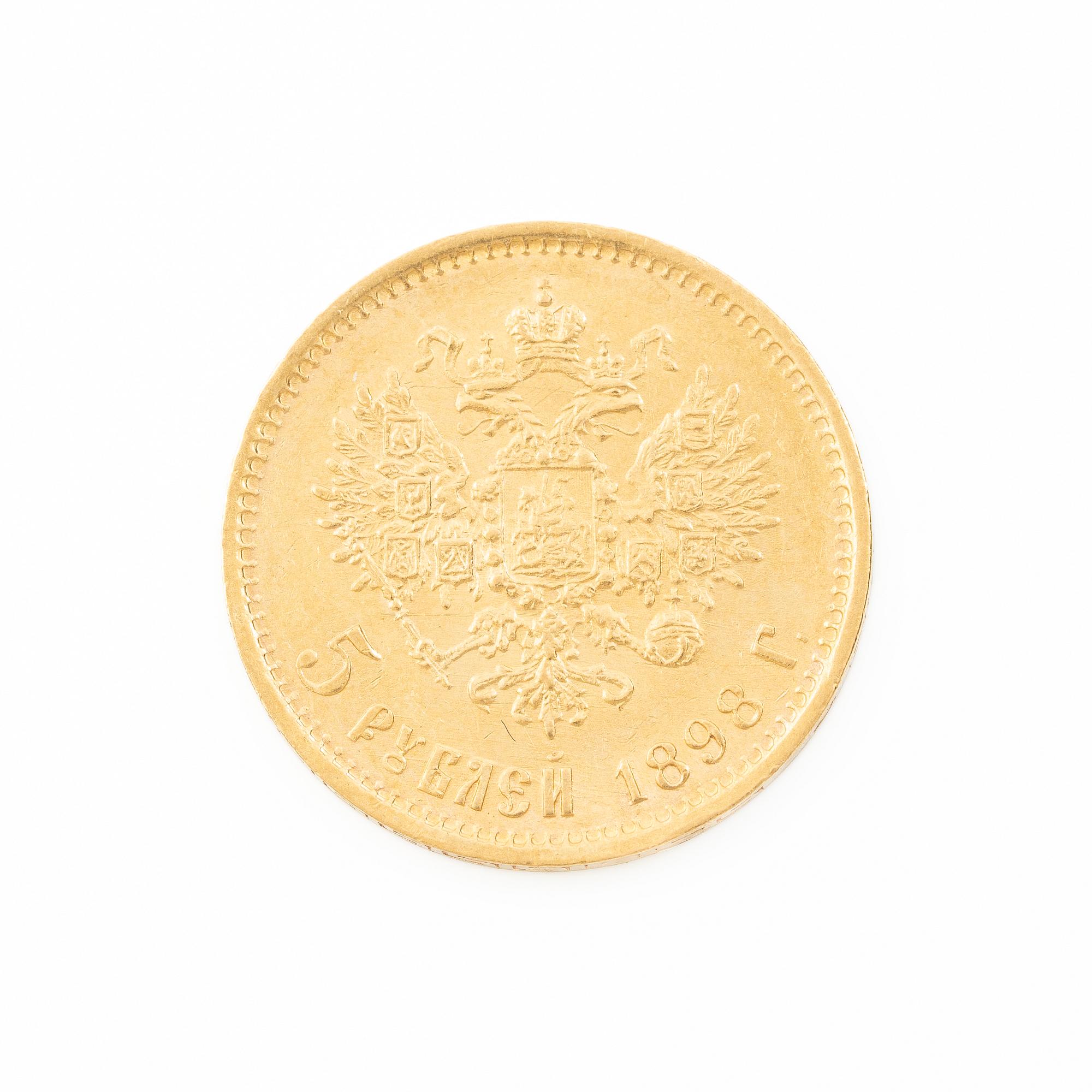 Gold coin, Nicholas II, Russia, 5 Rubles, 1898.