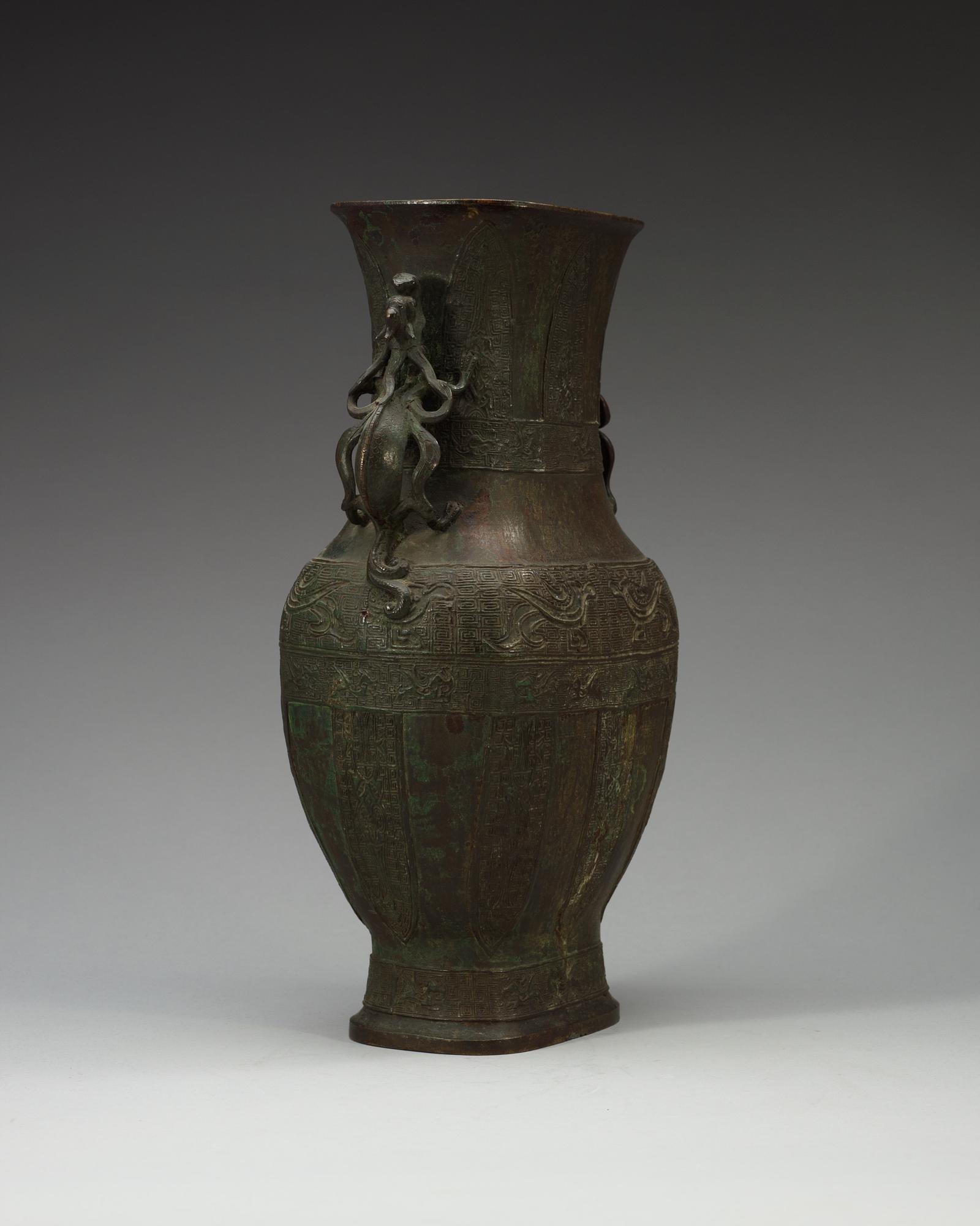 VAS, brons. Ming dynastin, 1500-tal.