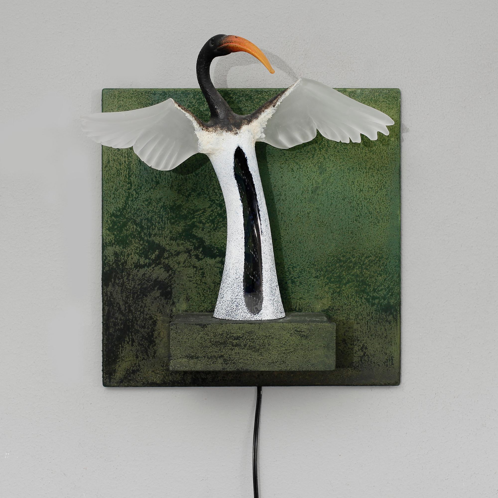 SKULPTUR, VÄGGLAMPA, glas, Kjell Engman, Kosta Boda, signerad och numrerad 2/60.