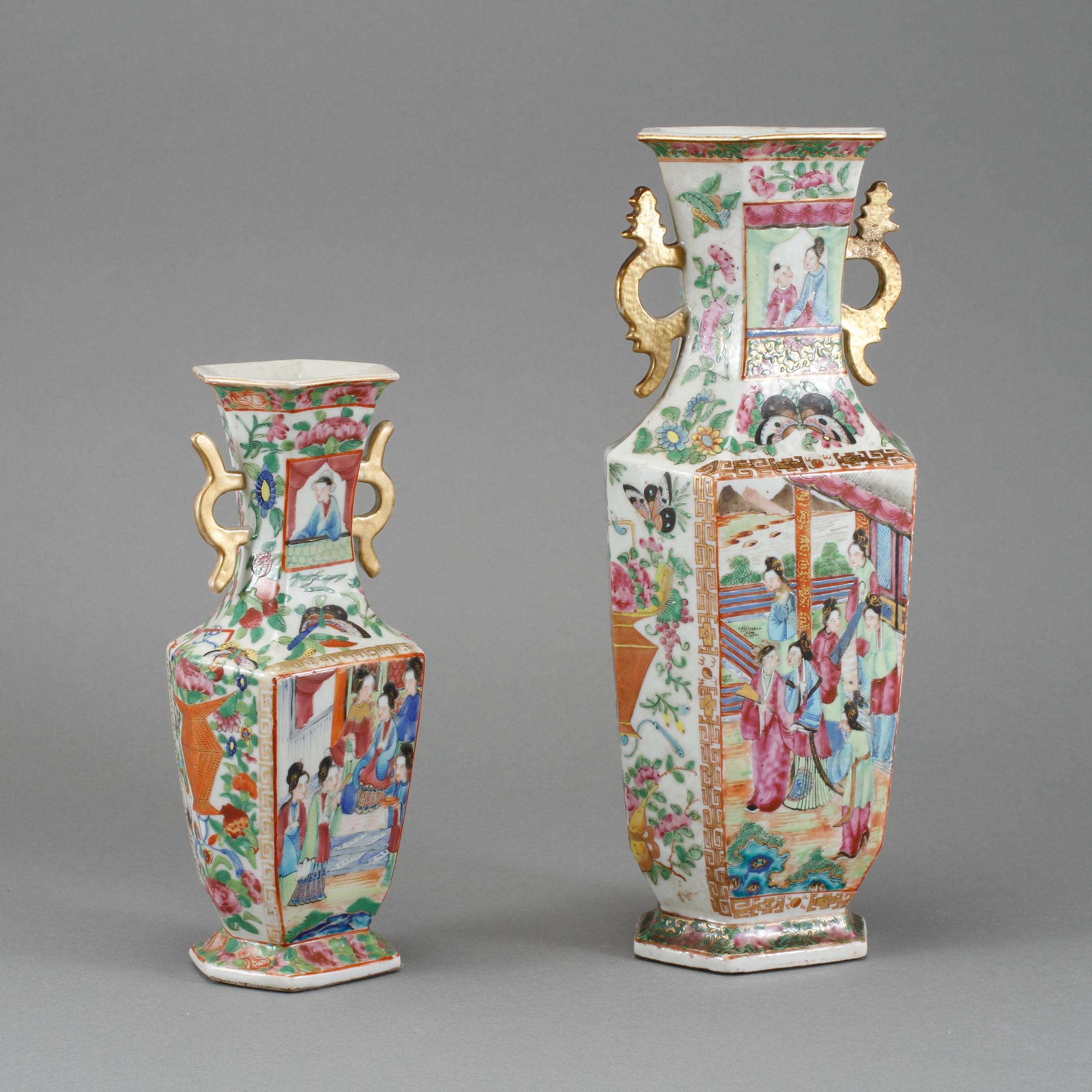 VASER, 2 st, porslin, Kina, 1800-talets slut.