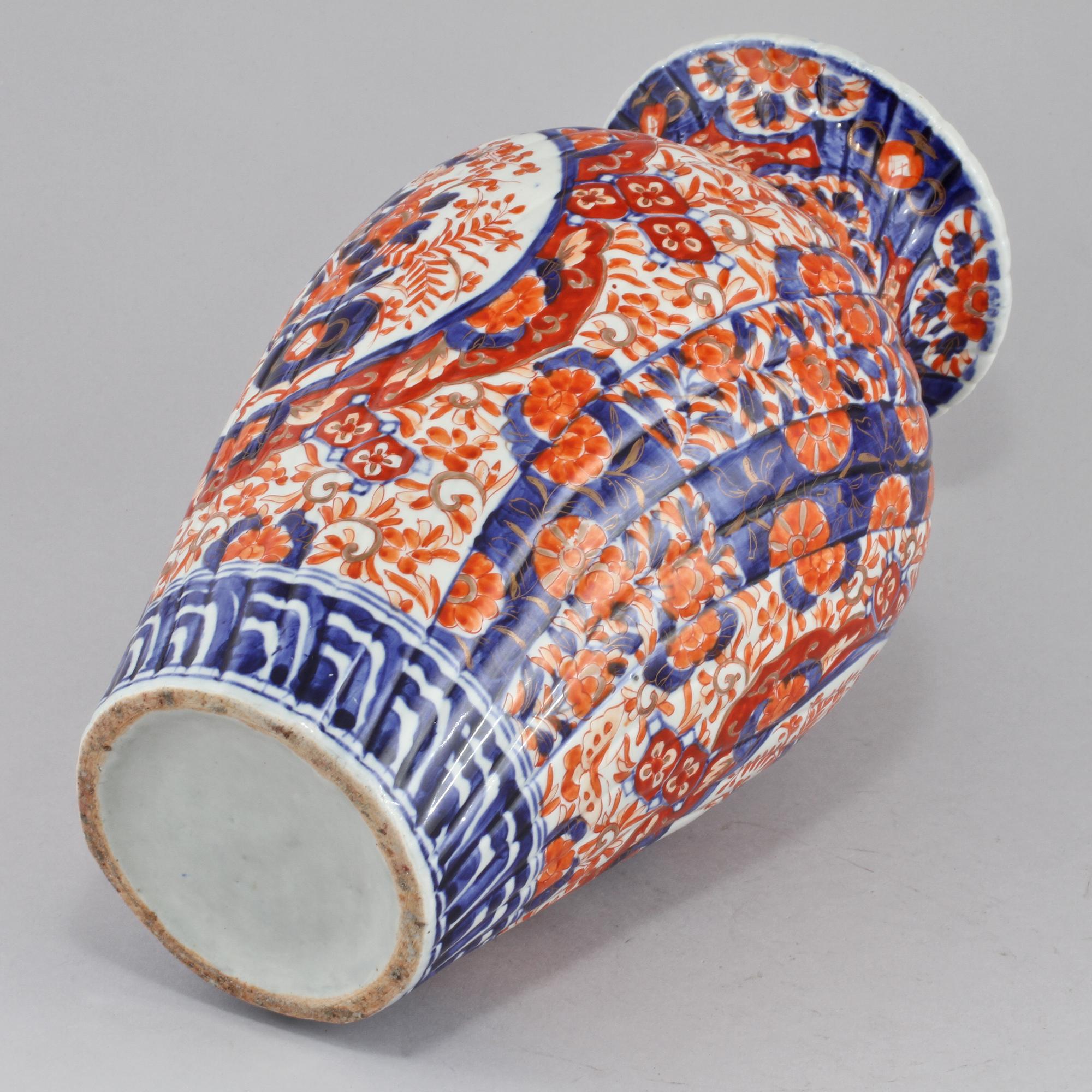 VAS, porslin, Japan, 1900-tal.