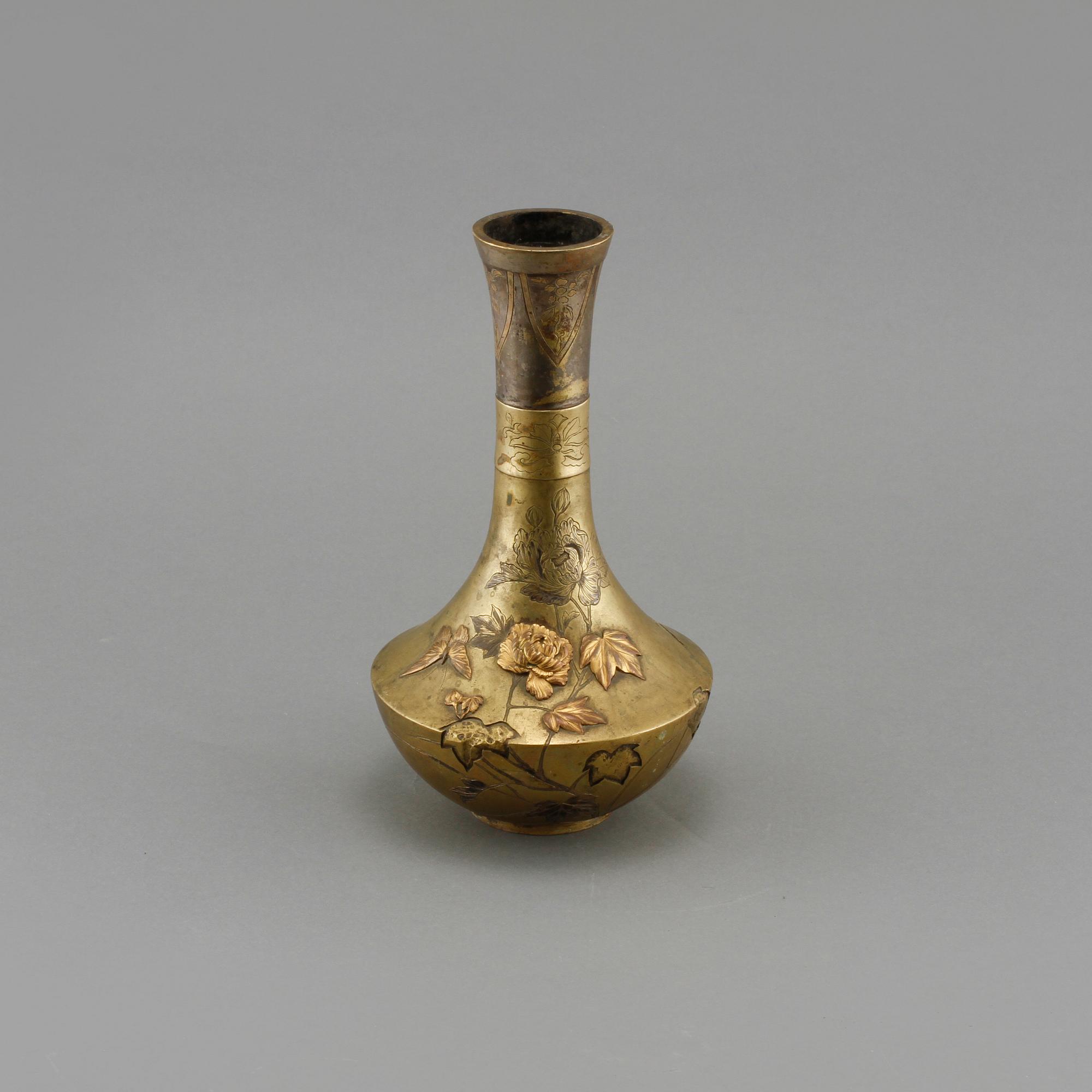 VAS, orientalisk, 1900-tal.
