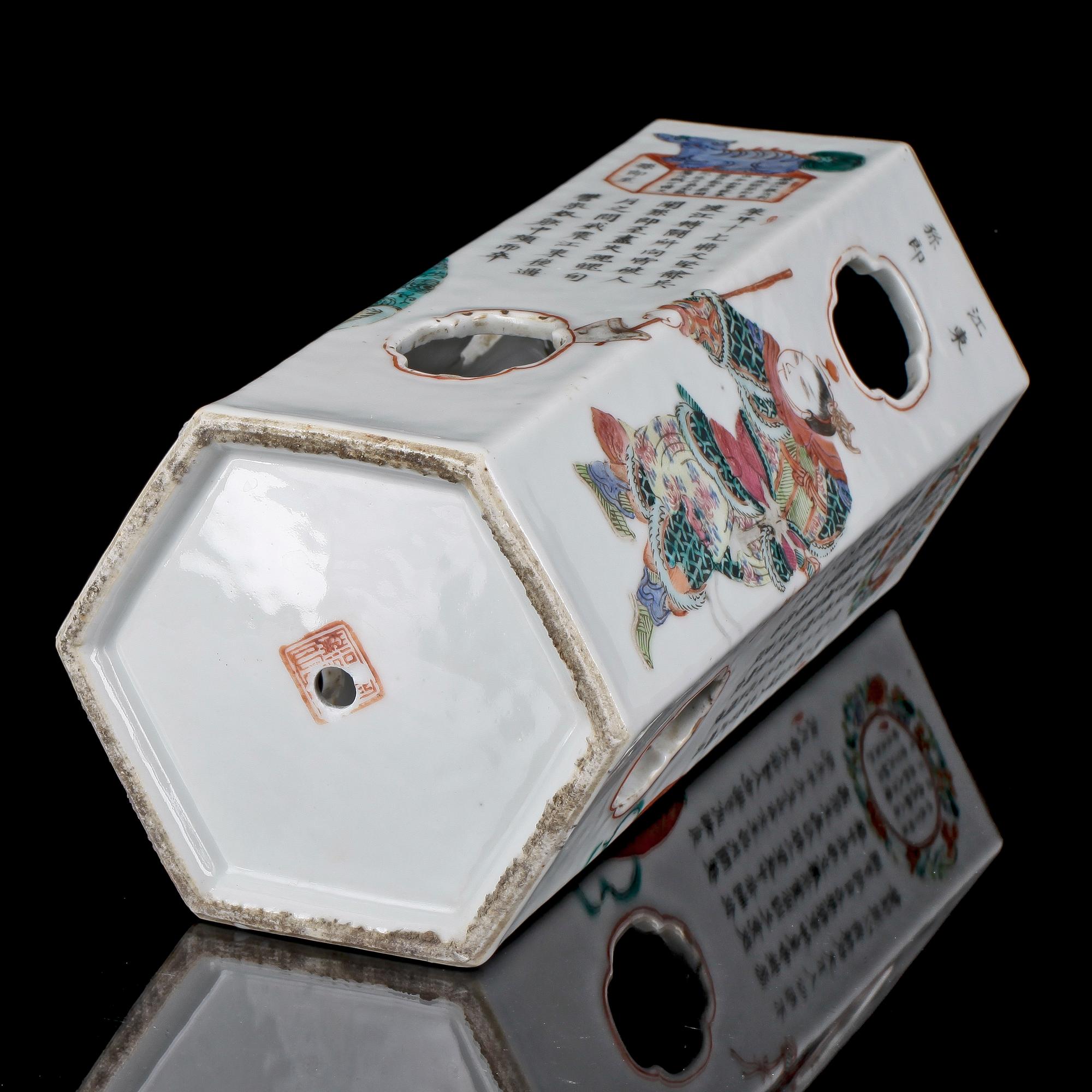 PERUKVAS, porslin, 1900-tal.