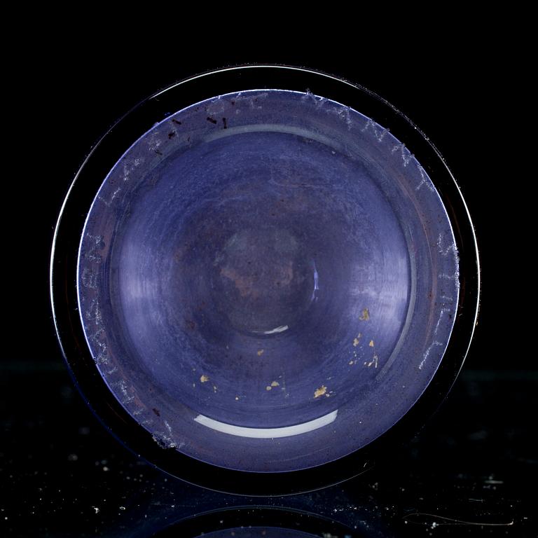 PULLO, signeerattu Nanny Still, Riihimäen Lasi Oy.