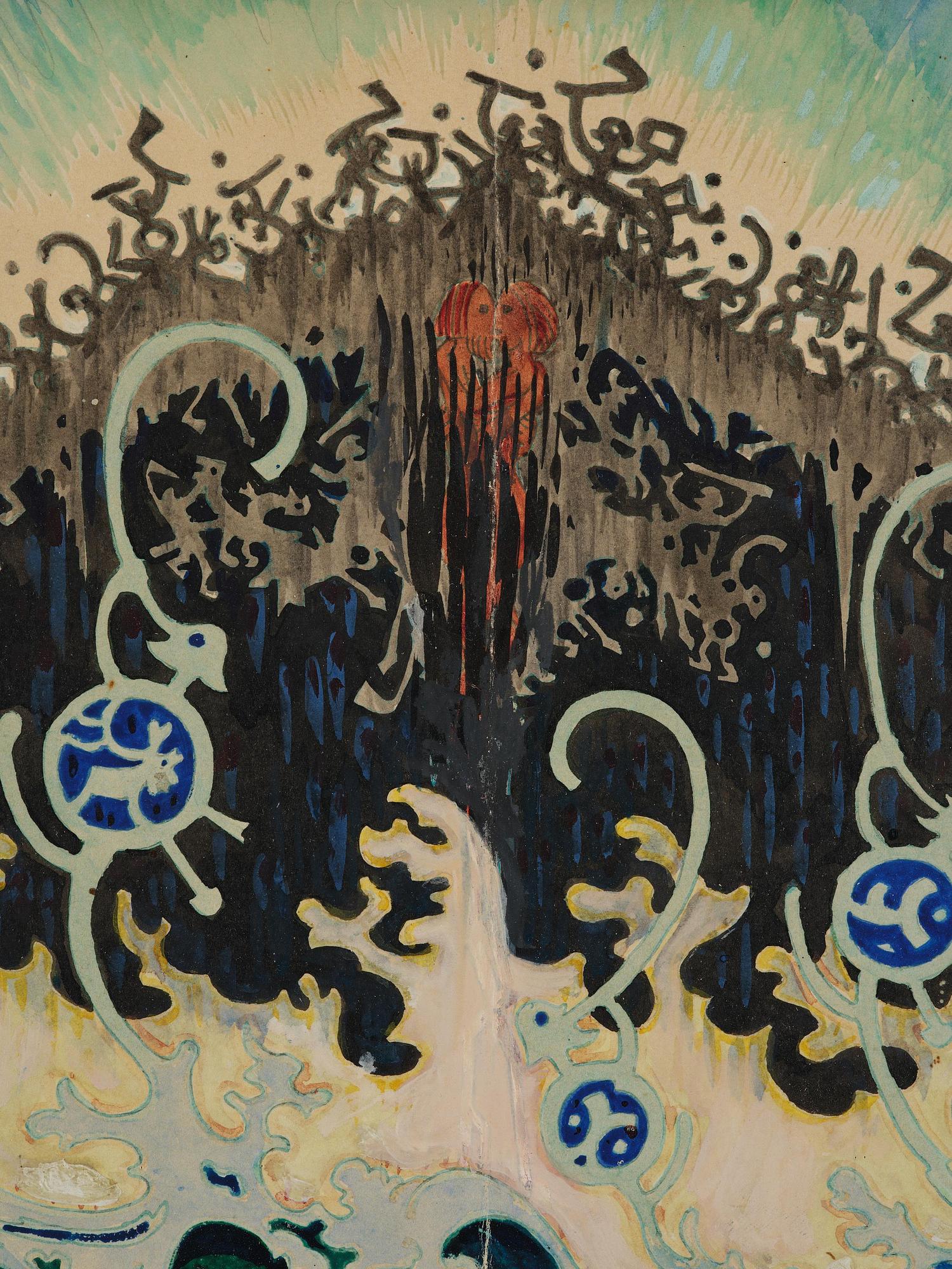 Ossian Elgström, Mythological composition.