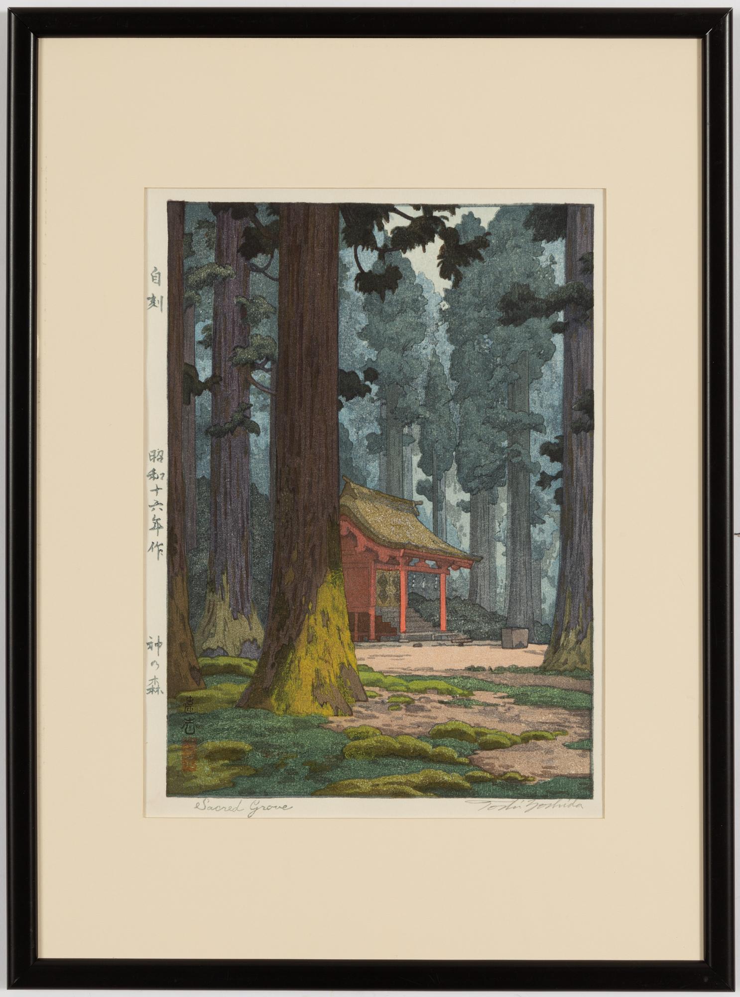 Toshi Yoshida, 'Sacred Grove'.