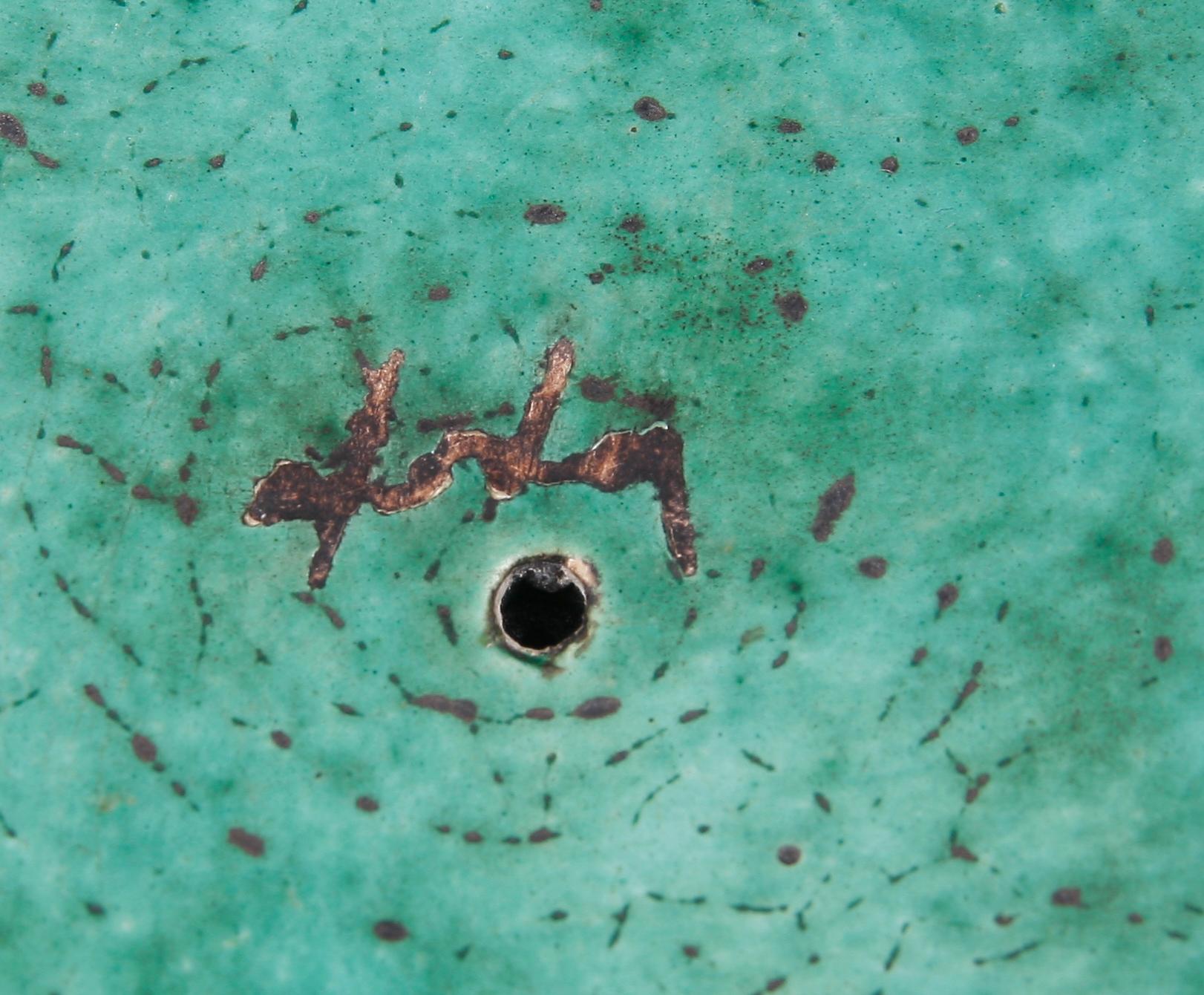 SKÅL PÅ FOT, keramik, Hans Hedberg.