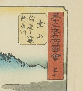 Utagawa Hiroshige I, after, and Utagawa Kuniyoshi, after.