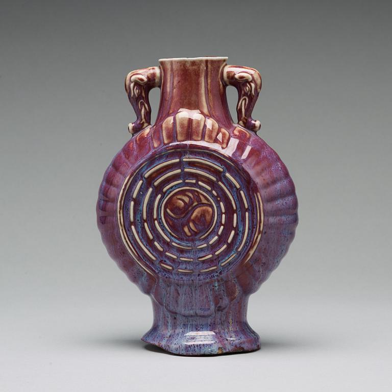 A flambé glazed vase, Qing dynasty, 19th century.