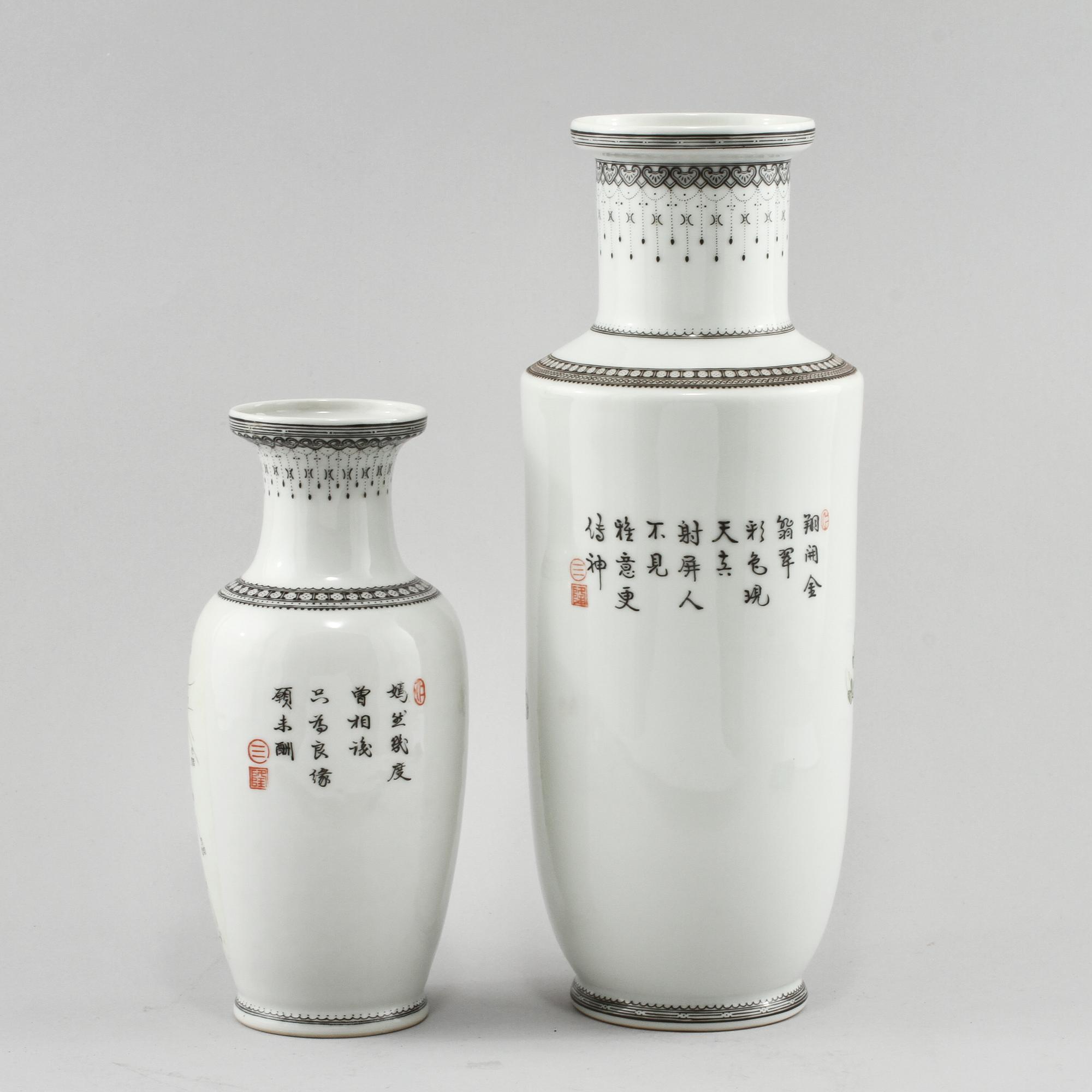 VASER, 2 st, porslin, Kina, 1900-tal.
