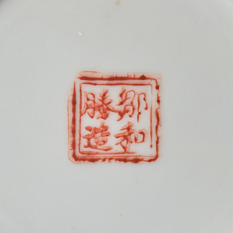 Parti, sex delar, porslin. Sen Qingdynasti/tidigt 1900-tal.