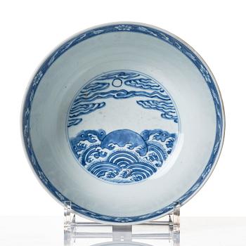 Skål, porslin. Qingdynastin, Kangxi (1662-1722).