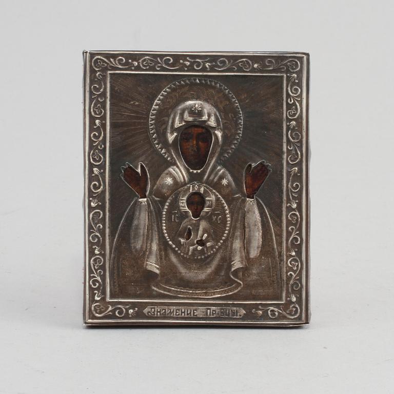 RESEIKON, silver, kontrollmästare Aleksandr Timofeyevich Shevyakov, St. Petersburg, Ryssland, 1890.