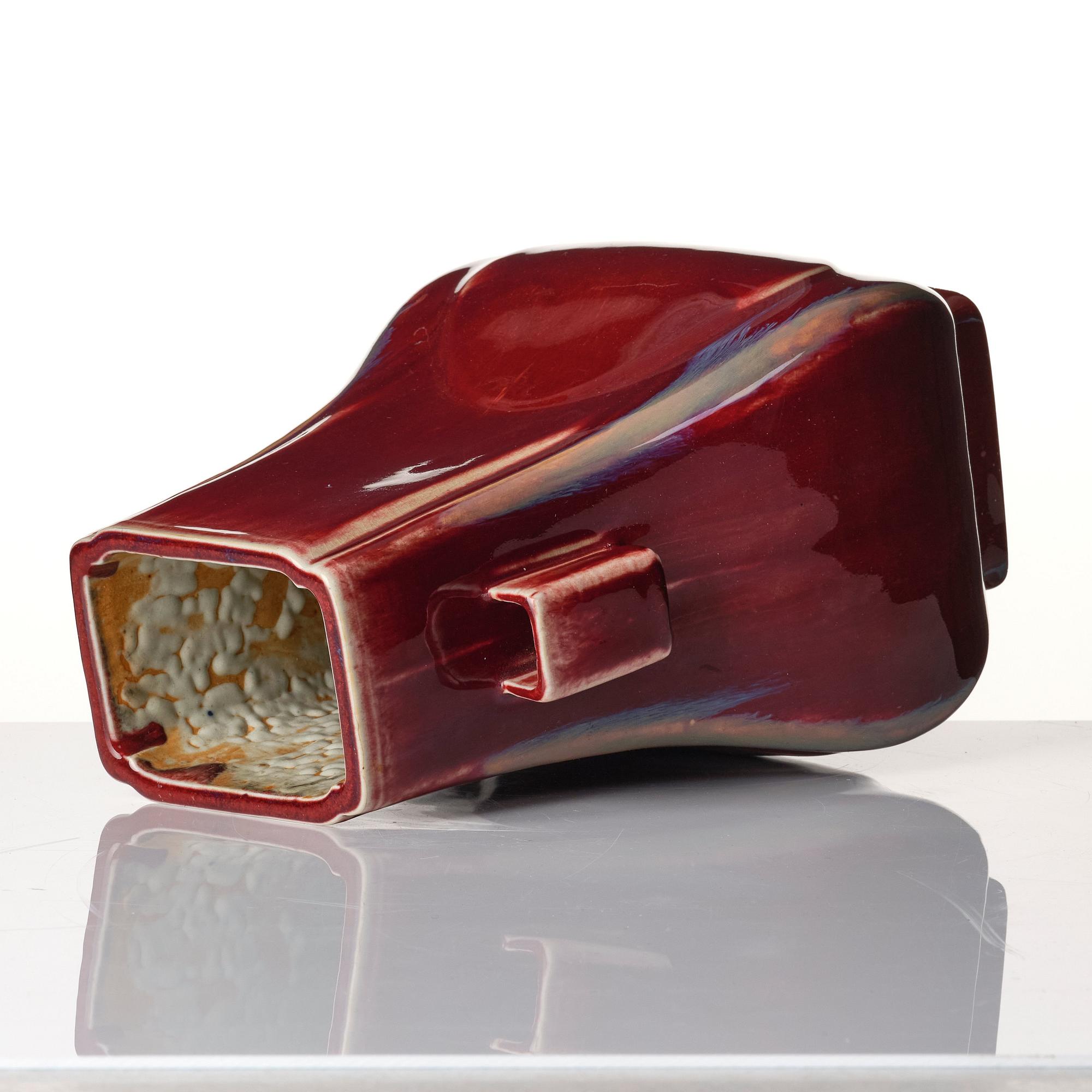 A flambe glazed Hu vase, Qing dynasty with Qianlong mark.