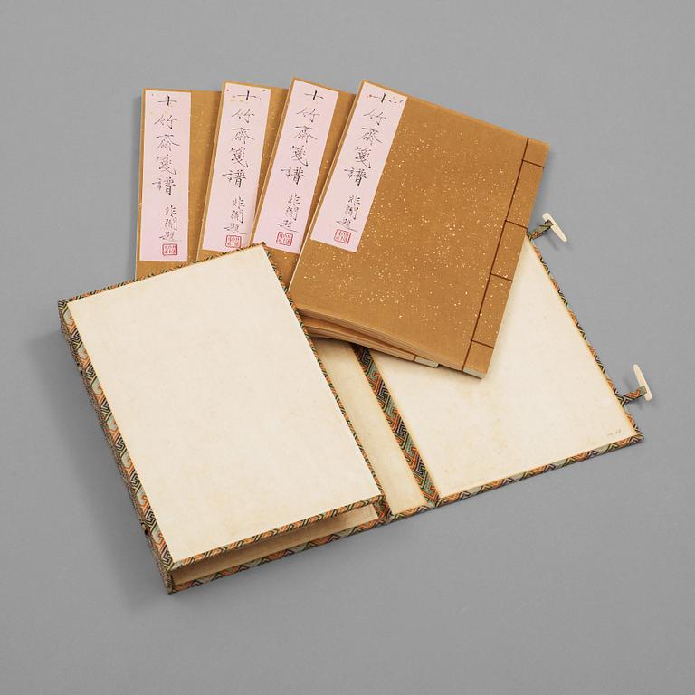 Book, 4 vol, numerously illustrated with woodcuts in colours, "Shi zhu zhai jian pu" by Hu Zhengyan.