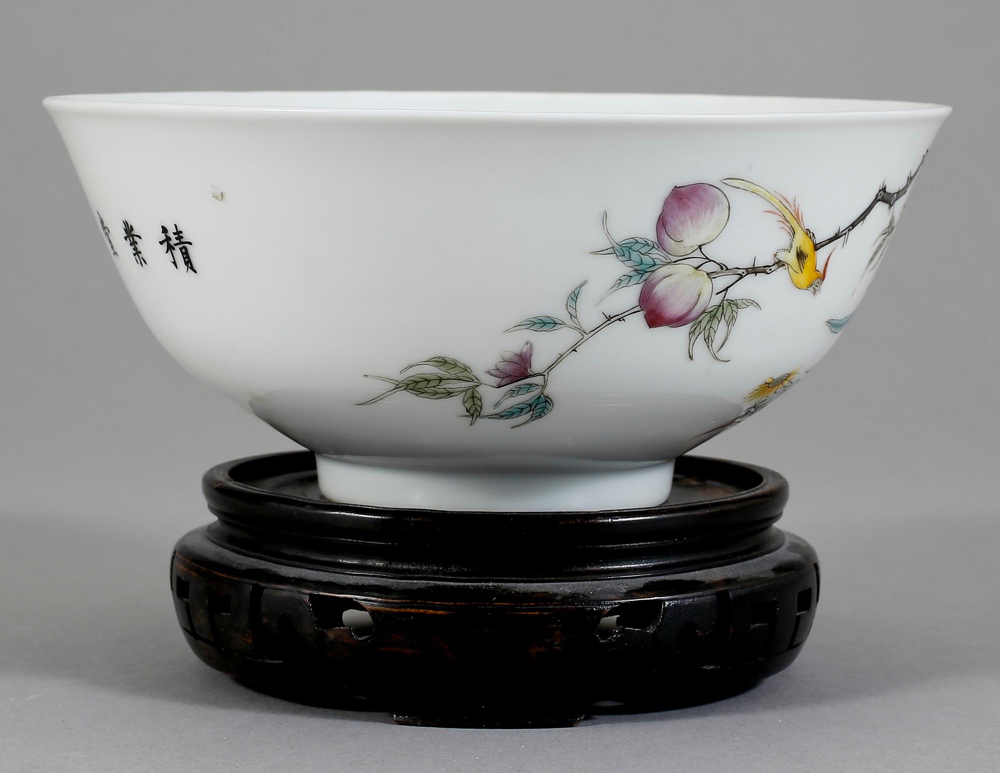 SKÅL, porslin, Kina 1900-tal.