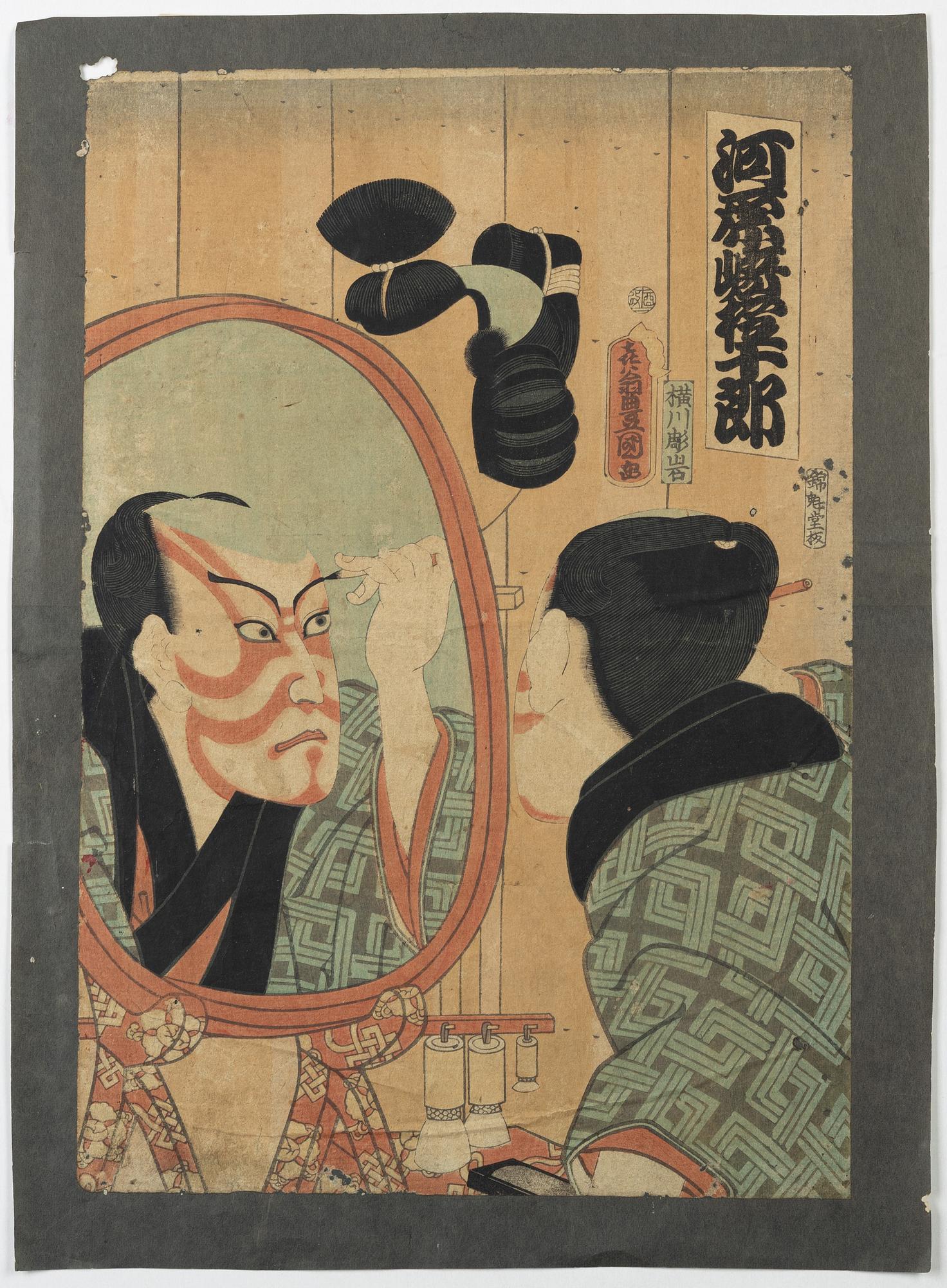 Japanska träsnitt, sex stycken, bl a Utagawa Kunisada,